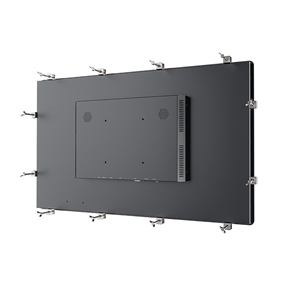 23.8 inch 1000nits Industrial Monitor