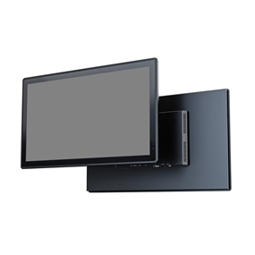 23.8 inch 1000nits Industrial Monitor